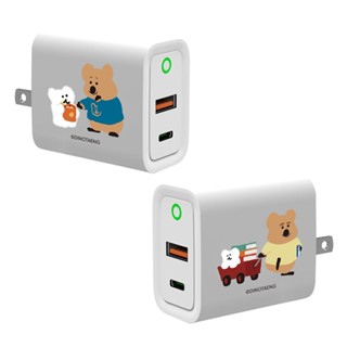 【TOYSELECT】DINOTAENG校園-零食分享USB3.0+PD20W雙孔充電器