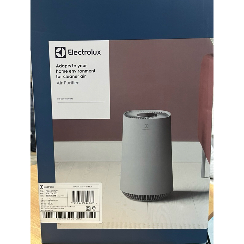 Electrolux伊萊克斯 Flow A3 Air  FA31-202空氣清淨機（全新）灰色