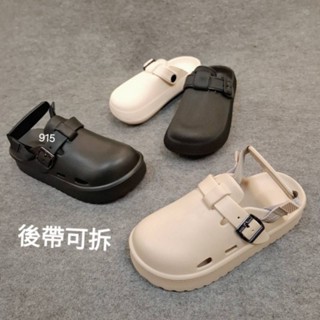 915 防水 包頭拖鞋 穆勒鞋 前包後空鞋 懶人鞋 半後空鞋 勃肯鞋 廚師鞋 防水鞋 包頭防水鞋 防水涼鞋 布希鞋