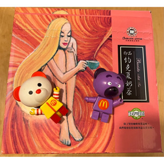 西雅圖極品咖啡約克夏奶茶 25g*100包(原廠盒裝)．好市多COSTCO熱銷-最新效期-現貨供應