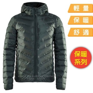 【瑞典 Craft】男 超輕防潑水高彈性保暖羽絨連帽外套夾克.適登山健行賞雪旅遊 墨綠 1908006