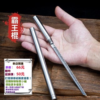 💥現貨促銷中💥伸縮小刀 西瓜刀迷你菜刀隨身帶戶外可磨刀菜刀家用鋒利切片水果燒烤小刀 FAIR