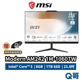 MSI 微星 Modern AM242 1M-1060TW 23.8吋 8GB i5 螢幕 液晶 電腦 MSI829