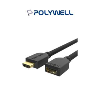 【POLYWELL】HDMI延長線 2.0版 公對母 15公分~3米 4K 60Hz HDMI 工程線 延長線 轉接線