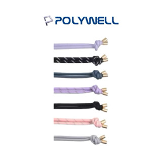 【POLYWELL】手機手腕短掛繩 繩結款 霧面金金屬件 高質感 多種顏色 附透明手機殼吊卡