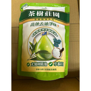 茶樹莊園 超濃縮洗碗精補充包1000g(2027年8月)一袋85元