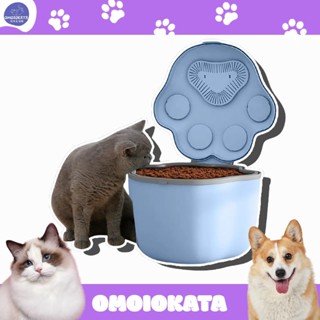 OMOIOKATA 寵物儲糧桶 8斤飼料桶 防水密封大容量儲糧桶 寵物零食桶 飼料桶 儲存桶 狗糧桶 貓糧桶