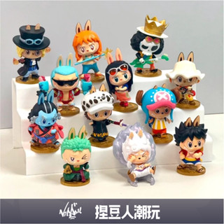 【臺灣現貨＆預購】官方正品 Popmart 泡泡瑪特 拉布布 LABUBU 海賊王 航海王系列手辦 盲盒 中盒