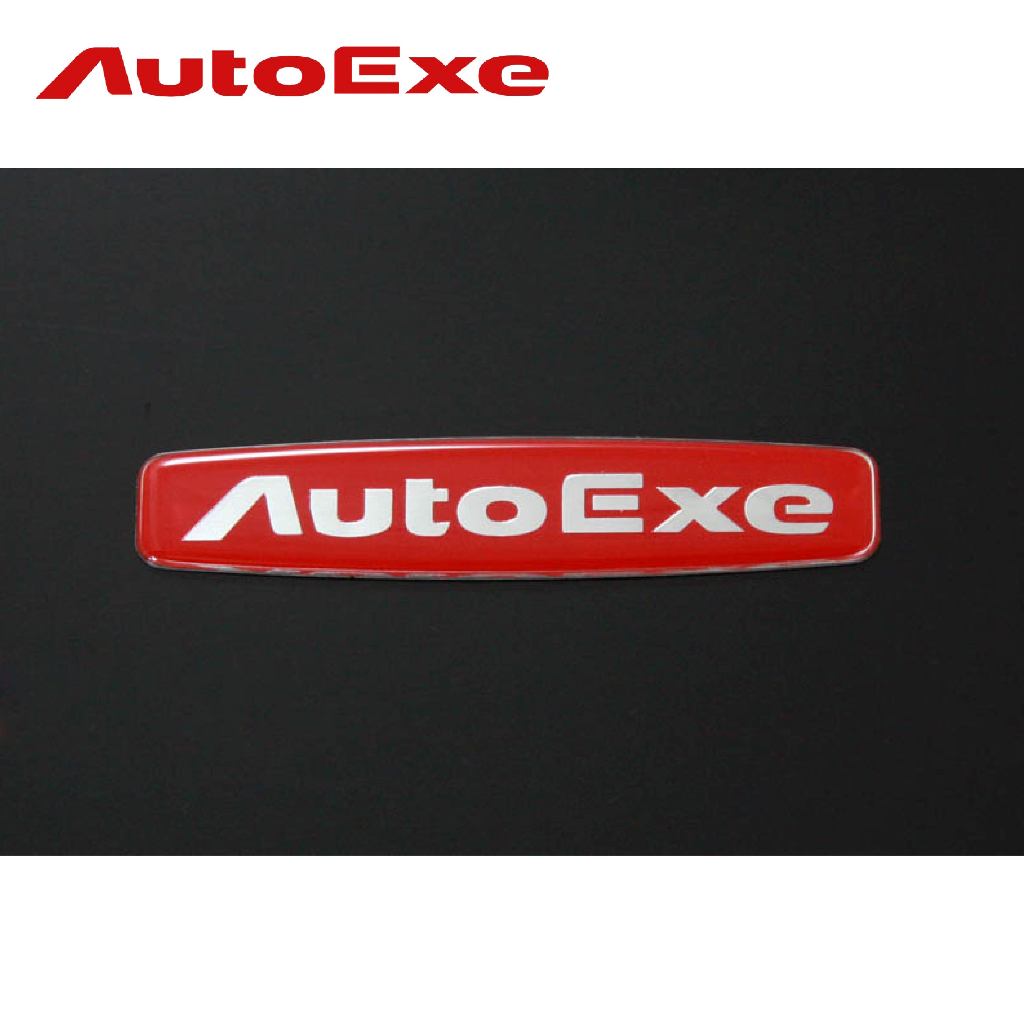autoexe 標誌的價格推薦 - 2025年6月 | 比價比個夠BigGo