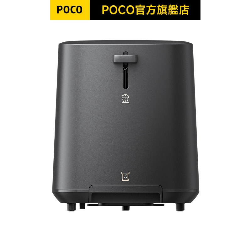 Xiaomi 烤麵包機 【POCO官方旗舰店】