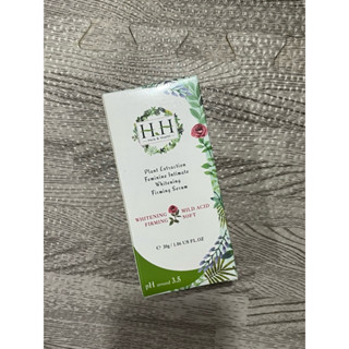 HH私密植萃美白緊緻凝露-玫瑰🌹