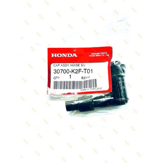 HONDA 火星塞 蓋 MSX GROM 30700-K2F-T01