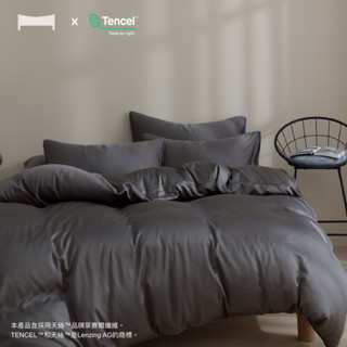 【UN#】天絲60支 臺灣製｜板岩灰 100%TENCEL奧地利純天絲《床包被套組》臺灣製/萊賽爾/天絲床包
