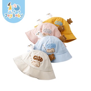 JOYBABY 寶寶遮陽帽 立體小熊幼兒帽子 寶寶漁夫帽 防曬帽 童帽 幼兒園防掉帽