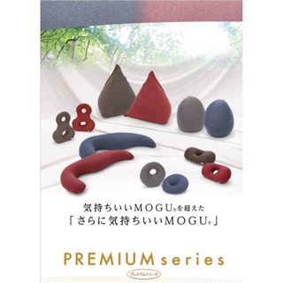 ✧cc日本代購✧ 日本 MOGU 紓壓超長抱枕 健康曲線 可拆洗 夾腿抱枕 睡覺抱枕 長條抱枕 長型枕頭 只能宅配