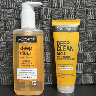 【NEUTROGENA】露得清深層毛孔潔淨露200ml水楊酸溫和去角質油性肌膚生混合肌低泡清爽不刺激保濕去油100ml