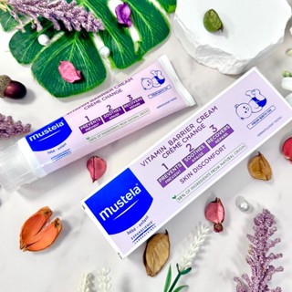 ✰YENGEE✰ MUSTELA 衛蓓欣 VBC 全效護膚膏 100ml 全家都能用!!