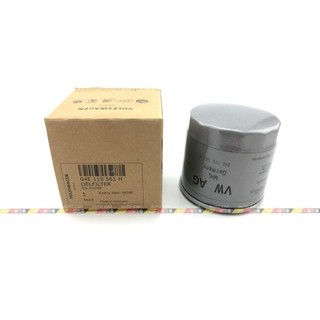 (VAG小賴汽車)Audi A1 A3 A4 Q2 Q3 機油芯 04E115561B/H/D 全新
