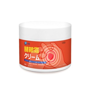 舒力優 天然草本腱鞘霜50ml