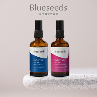 【Blueseeds】【任選2入】玫瑰天竺葵 / 馬鬱蘭花粹精露保濕噴霧 100ml l 官方直營 l 芙彤園