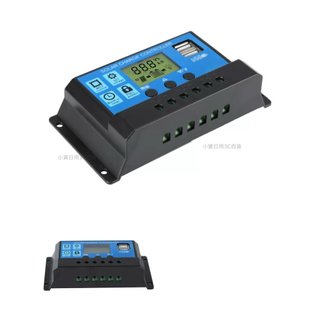 太陽能控制器 太陽能板電池充電器 USB 12V 24V 鉛酸電池 電瓶 光控延時 發電控制 路燈 儲能 汽機車