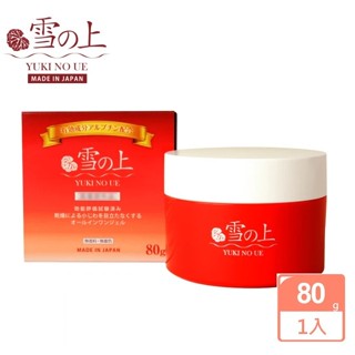 日本製 雪之上 全效合一水凝霜 80g 1入 美白 淡斑 撫紋 保濕 全效 多效 水凝霜 乳霜 乳液