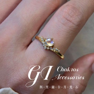 【現貨秒發】GI ✧ 斯裡蘭卡精品強光月光石s925純銀女戒指【重建愛情磁場 招正桃花】可調整戒 水晶戒指 天然水晶