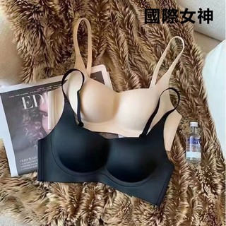 【臺灣有貨】國際女神 U型美背無痕小胸聚攏運動bra內衣女多巴胺配色純欲風文胸收副乳