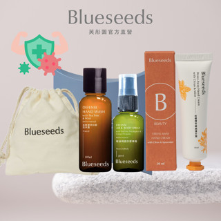 【Blueseeds】【防流感首選 l 好好守護健康與雙手 】茶樹洗手露100ml+防禦噴霧30ml+精油護手霜30ml