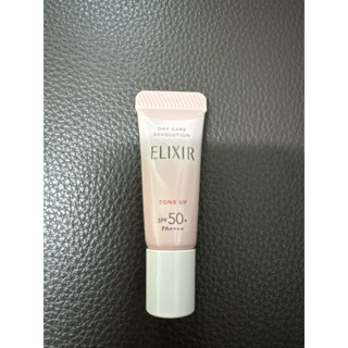 ［全新現貨］ELIXIR 怡麗絲爾 / 專櫃試用品 / 膠原亮妍多效美肌乳PK SPF50+ PA++++