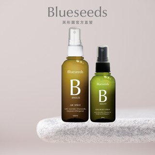 【Blueseeds】買大送小 l 舒眠空間精油噴霧100ml + 30ml l 芙彤園