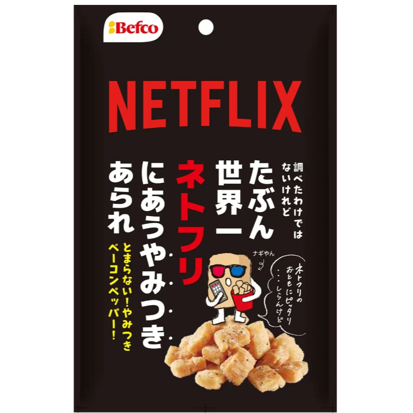 日本代購 NETFLIX冰雹米餅-培根胡椒味