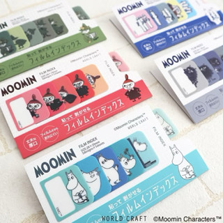 間間選物 《world craft》❤️‍🔥現貨在臺 嚕嚕米 索引貼 MOOMIN 標籤貼 手帳 索引標籤 手帳素材