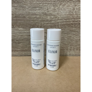 ELIXIR 怡麗絲爾 膠原淨白 精華水淨白精華水18ml