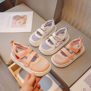 【Size26-36】女童運動鞋 2025新款春秋 兒童網面透氣 休閒百搭 學生單鞋 鏤空網面中大童小孩運動涼鞋