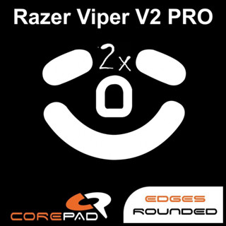 德國 Corepad｜Razer Viper V2 Pro｜鼠貼 滑鼠腳貼 臺灣快速出貨