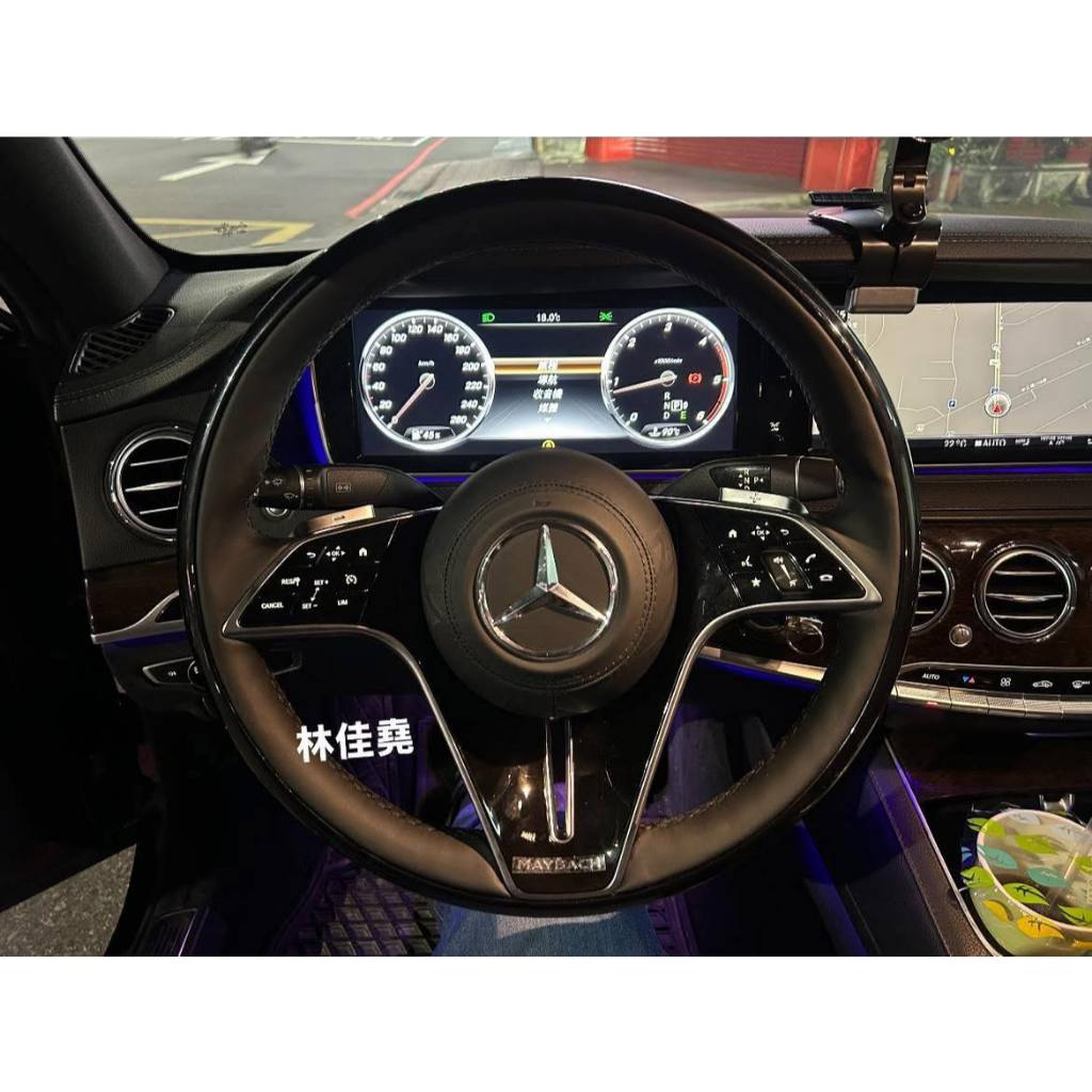 賓士 Benz W222邁巴赫方向盤 S350方向盤 S400方向盤 S450方向盤 S500方向盤 S580方向盤