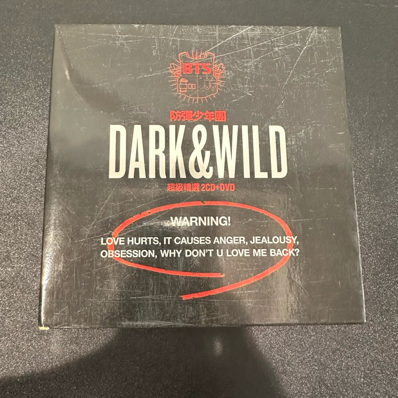 dark & wild bts的價格推薦- 2026年9月| 比價比個夠BigGo
