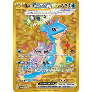 【卡牌の森】拉普拉斯ex UR Lapras ex 164 英文卡 PTCG寶可夢國際版