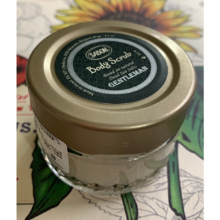 SABON紳士身體磨砂膏60g