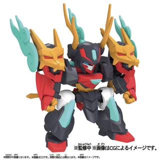 【預購2025年9月】BANDAI 積木式骨架系列 魔神英雄傳 皇龍丸 東海模型