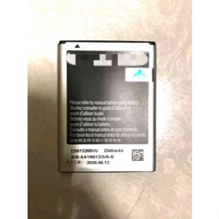 臺灣現貨出貨 三星 NOTE i9200 N7000 電池