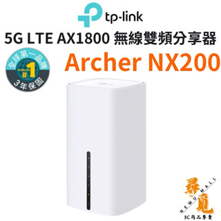 【TP-Link】Archer NX200 AX1800 5G SIM卡 wifi6 Wi-Fi分享器 雙頻路由器
