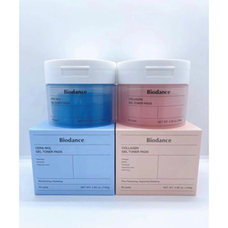 韓國 biodance 膠原蛋白 超補水 保濕凝膠棉片 60片