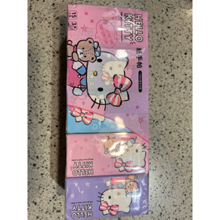 HELLO KITTY 紙手帕 10片／包（三層）15包入