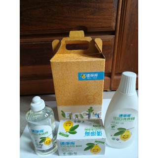 （全新）清淨海環保禮盒 #洗衣粉 #洗碗精 #洗衣精