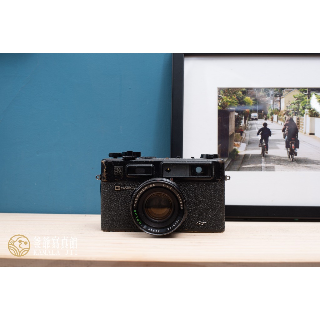 【釜爺底片相機】 YASHICA ELECTRO 35 GT 45mm F1.7 大光圈 少見黑機
