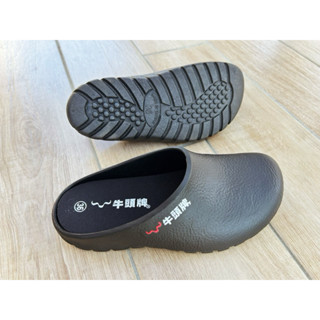 36~45廚師鞋牛頭牌防油防滑防水鞋包頭拖鞋