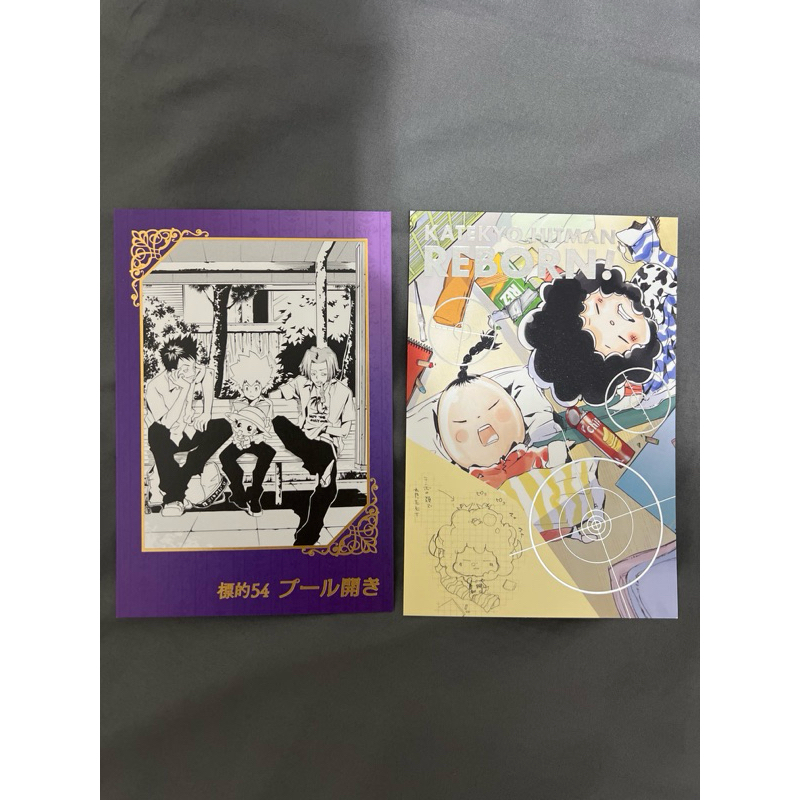 天野明展蝦皮的價格推薦- 2025年6月| 比價比個夠BigGo