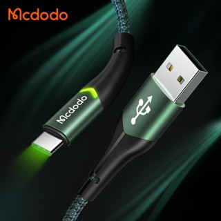 【Mcdodo麥多多】偉麗全系列 智慧夜光 充電線 傳輸線 快充 USB TypeA TypeC Lightning